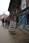 Het gerecht van Bhaktapur