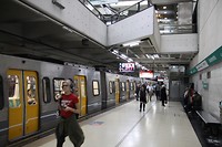 Metro, schoon wel wat ouder dieper onder de grond