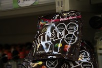 Volksgezondheid waarschuwingen! Dus geen smarties eten ja