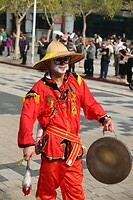 Processie gong