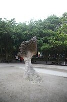 Yelhui