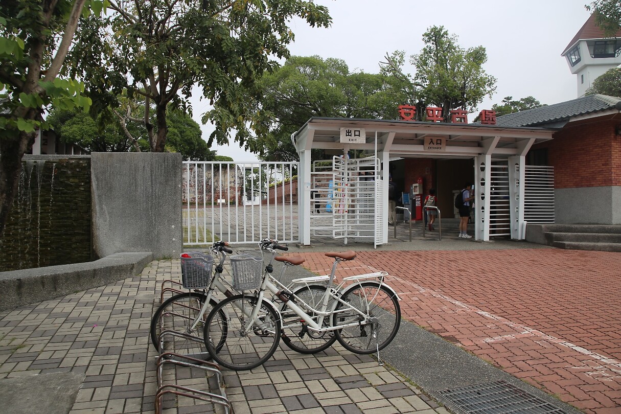 Onze fietsen