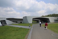 Visitors centre