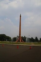 The Indonesian needle