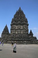 Hindu