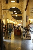Souq binnen