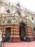 Museum van het water (klinkt saai)