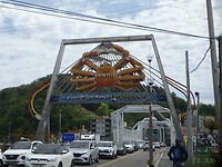 P5050120