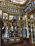 IMG_1874