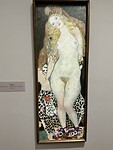 IMG_2069