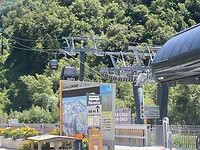 IMG_0915