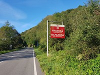 20180918_094148
