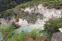 wairakei045