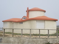 Póvoa Varzim