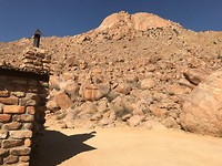 Eagles Nest