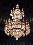 Grand Mosque