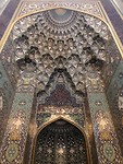 Grand Mosque
