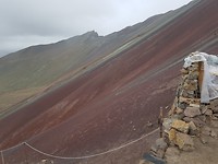 Rainbow Mountain