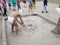Lima
