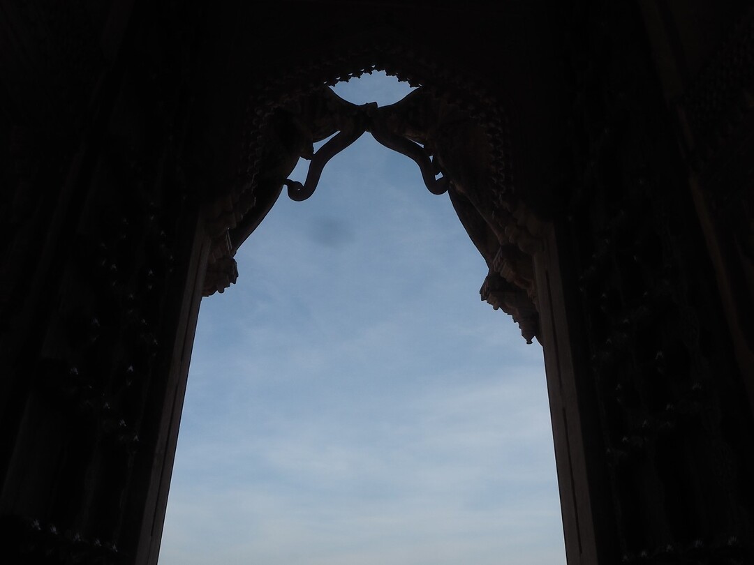 Fort