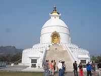 Peace Pagoda
