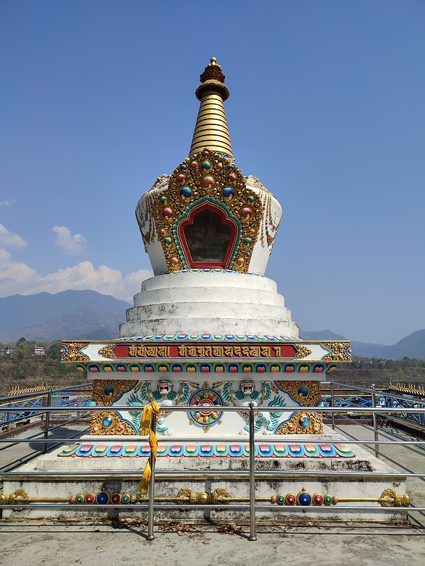 Stupa