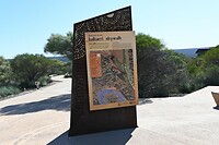 Kalbarri Skywalk