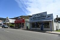 Omeo