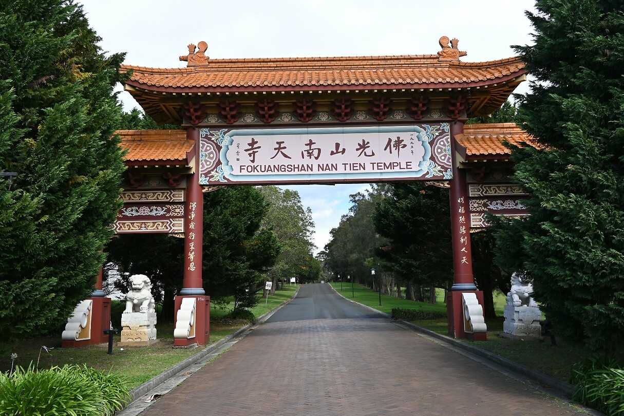 de tempel