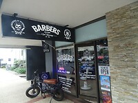 de barbershop