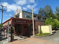 Mooie authentieke gebouwen in Kangaroo Valley