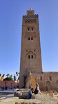 IMG20241117165413