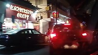 Bliss street