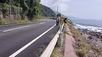 Highway to heaven
