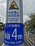 9996