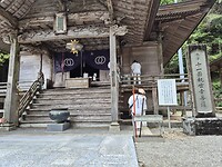 10300