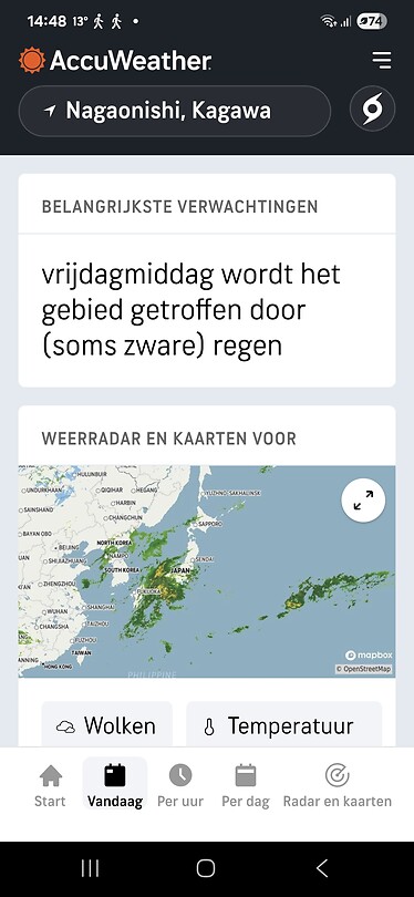 16347
