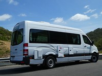 Onze camper