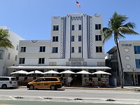 IMG_7231