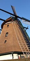 Molen 2