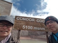 Nog 1.163 meter naar de top