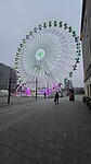 La Noria riesenrad