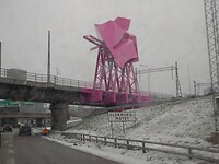 Kunst??