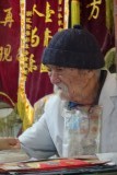 dokter Ho