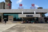DSC03796