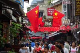 DSC03976
