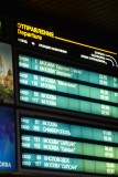7 trains to Moscow departing in 1,5 hour!