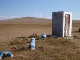 Enjoy the lavatories :)