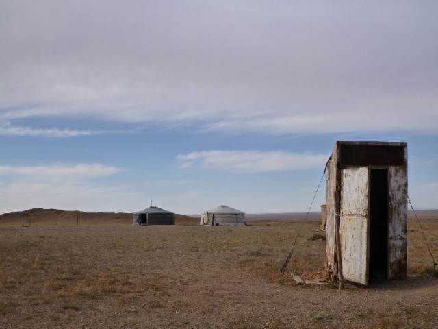 Thats the "toilet" :)