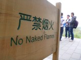 Google Translate is blocked but seems to be heavily in use :DD